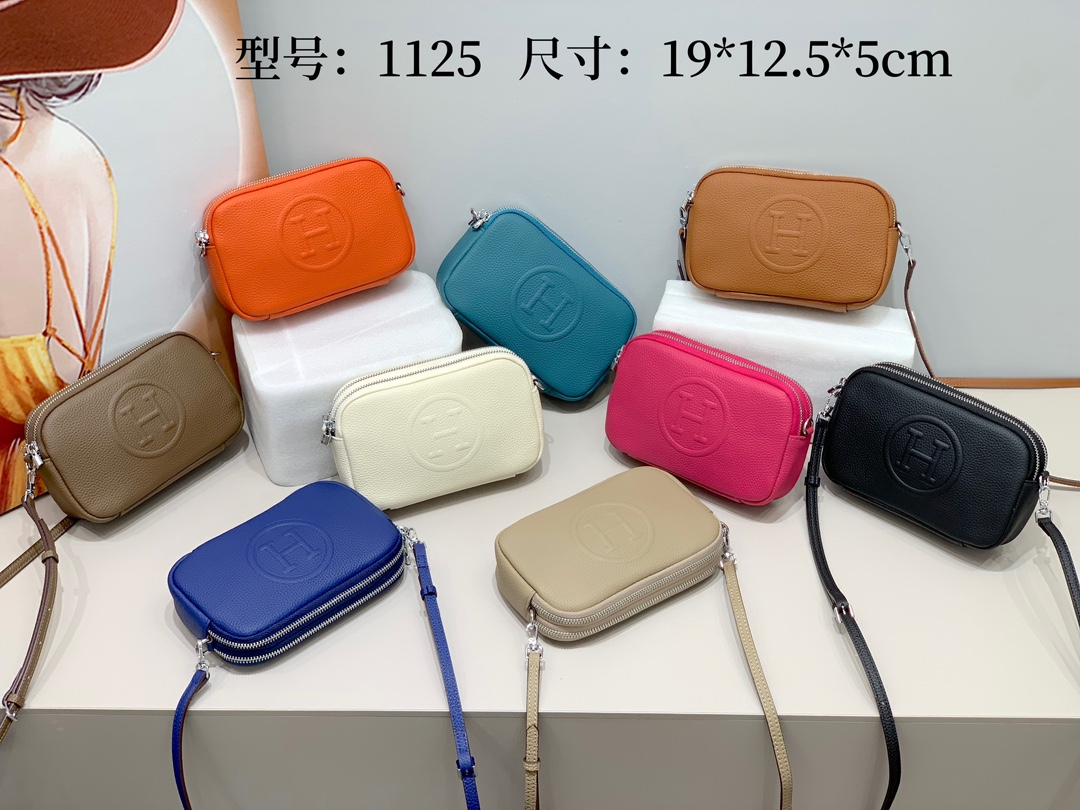Hermes 1125 19x12.5x5cm zy (1)