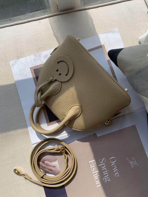 Hermes 19x8x14cm YG 2 (5)