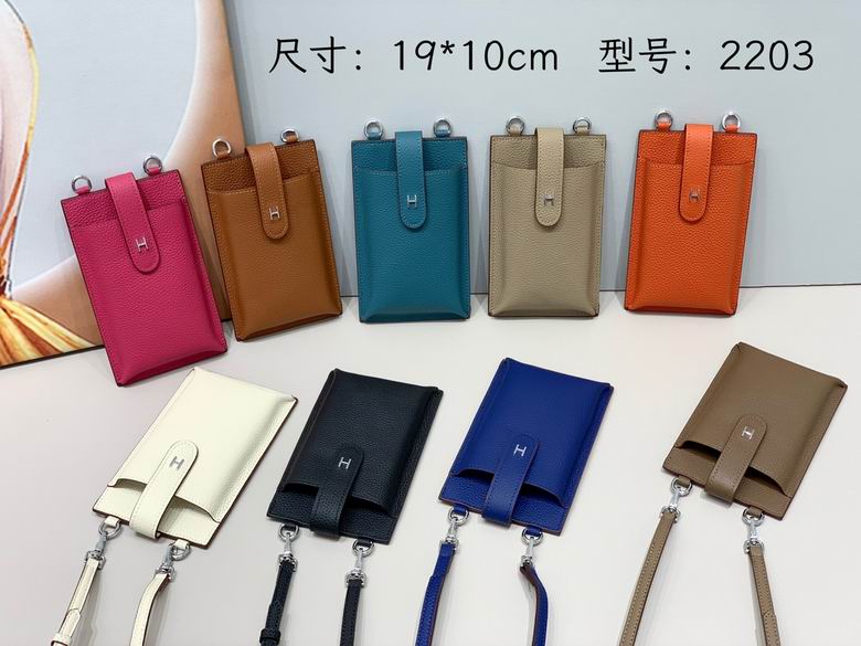 Hermes 2203 19x10cm zy (1)