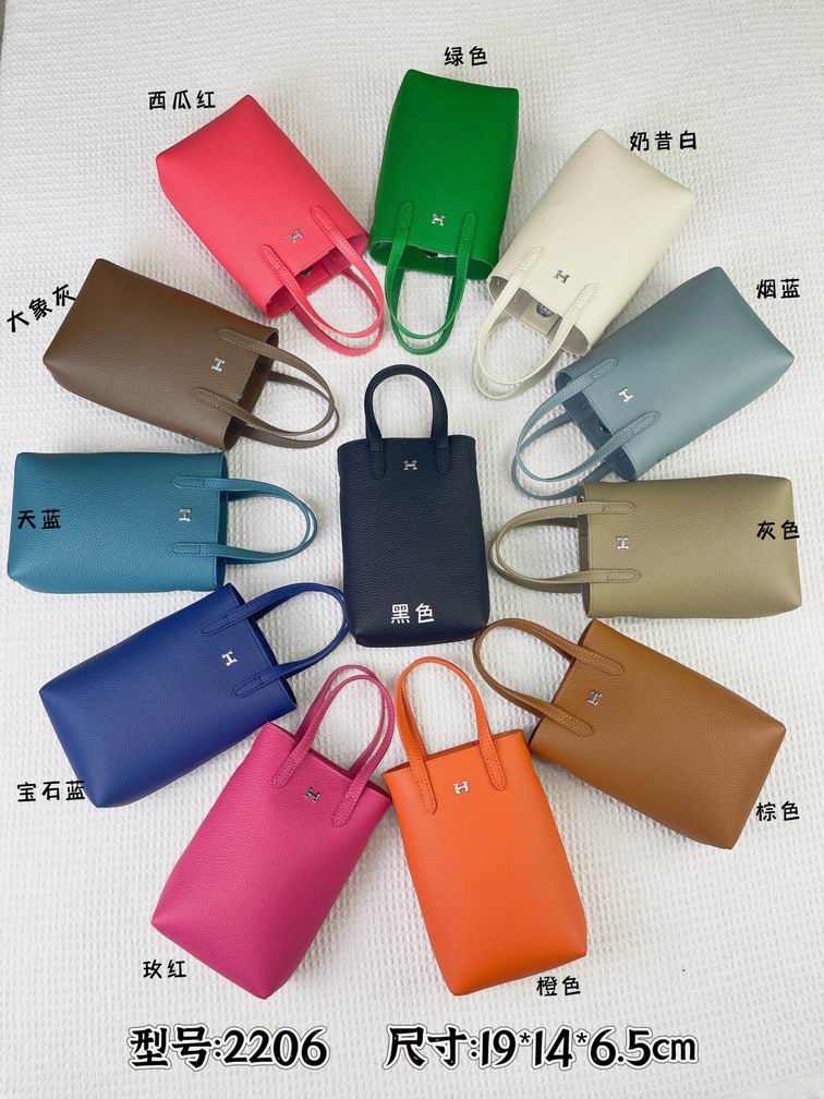 Hermes 2206 19x14x6.5cm zy (1)