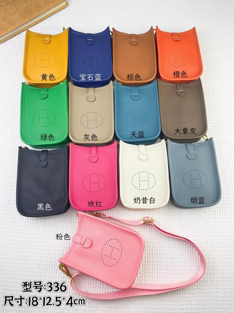 Hermes 336 18x12.5x4cm zy (1)