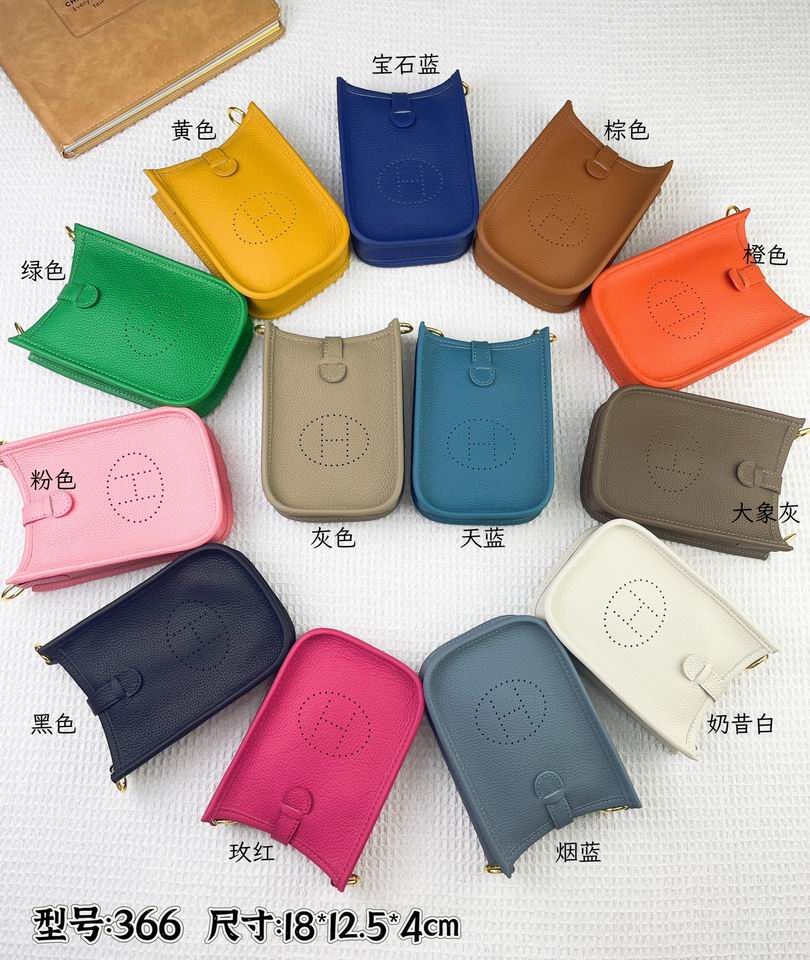 Hermes 336 18x12.5x4cm zy (2)