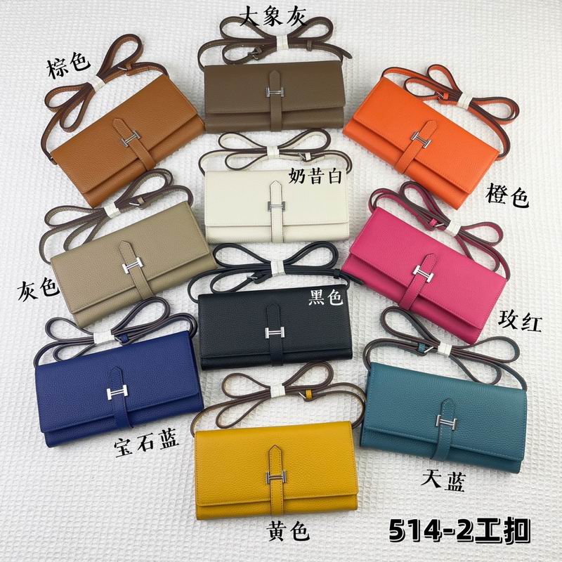 Hermes 514-2工扣 19x11cm zy (1)