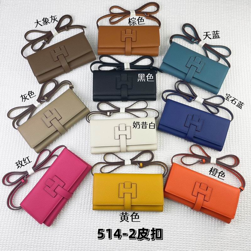 Hermes 514-2皮扣19x11cm zy (1)