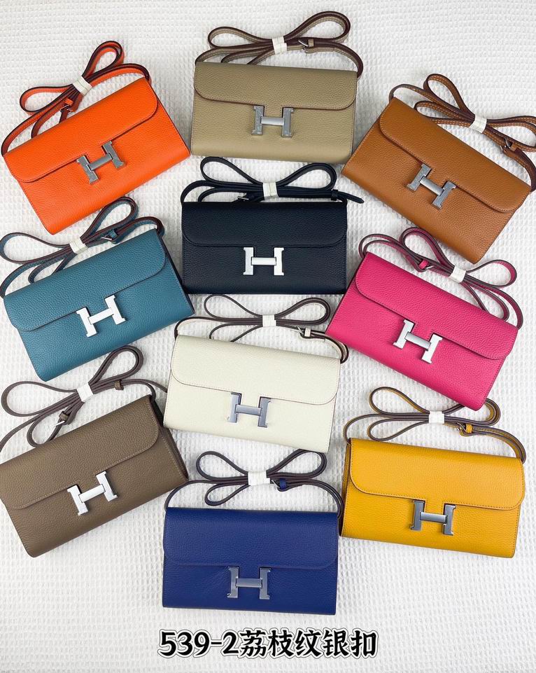 Hermes 539-2 22x11cm zy (19)