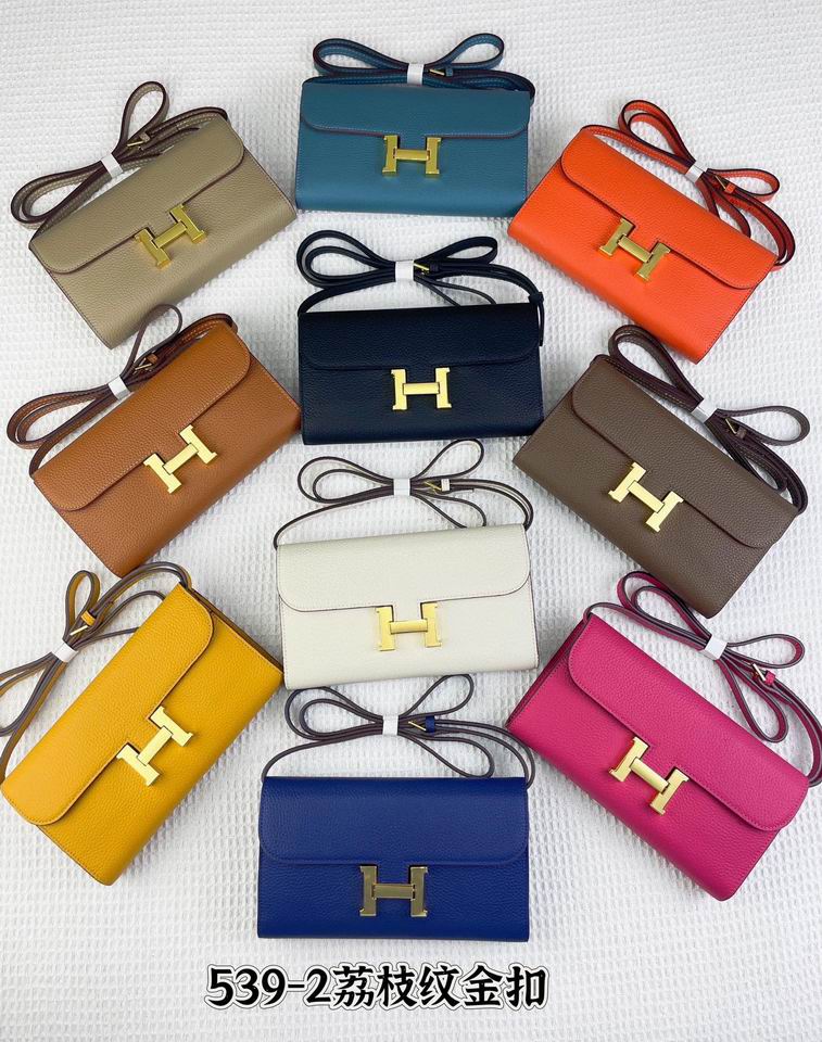 Hermes 539-2 22x11cm zy (20)
