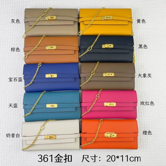 Hermes kelly 361-1 20x11cm zy (1)
