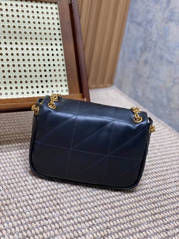 Jamie 763475 25X16X9cm MT 3色 20