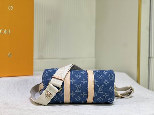 Keepall M20900 25x15x11cm ss_2