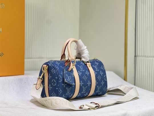 Keepall M20900 25x15x11cm ss_4