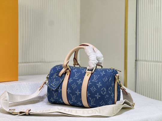 Keepall M20900 25x15x11cm ss_5