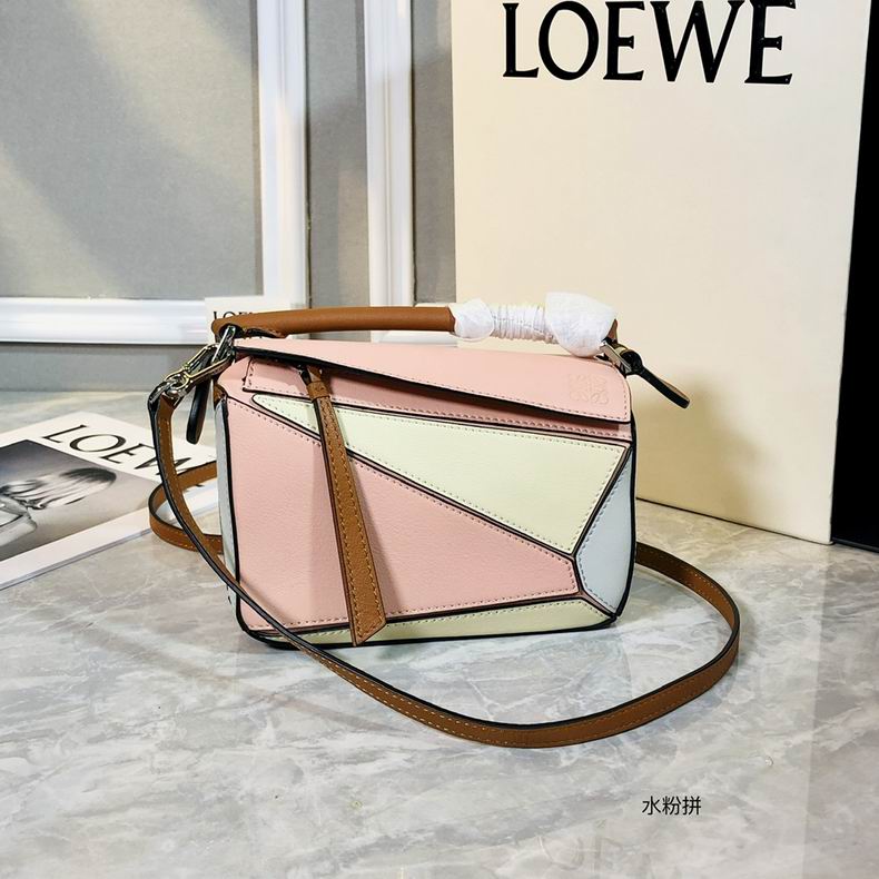 Loewe 061838 18x12.5x8cm ss39 (2)