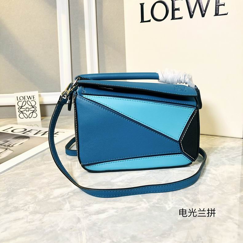 Loewe 061838 18x12.5x8cm ss41 (1)