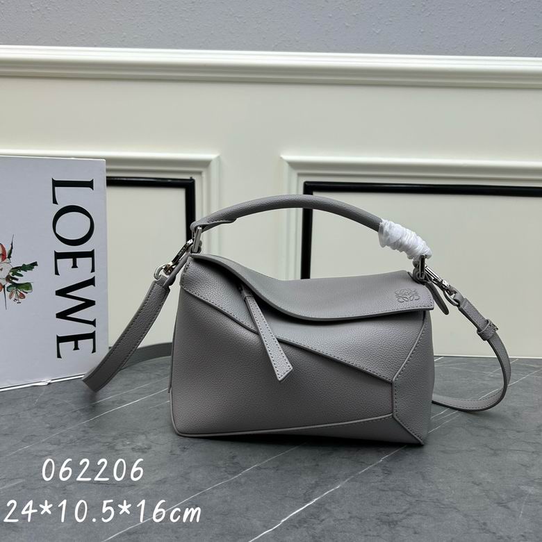 Loewe 062206 24x10.5x16cm ww (17)