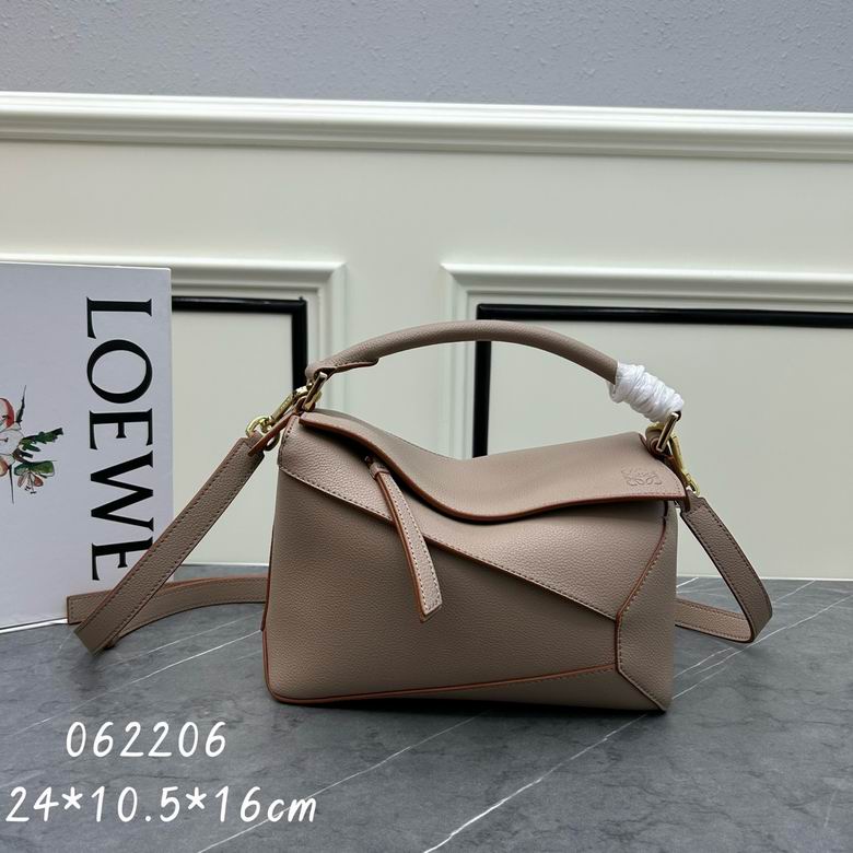 Loewe 062206 24x10.5x16cm ww (25)