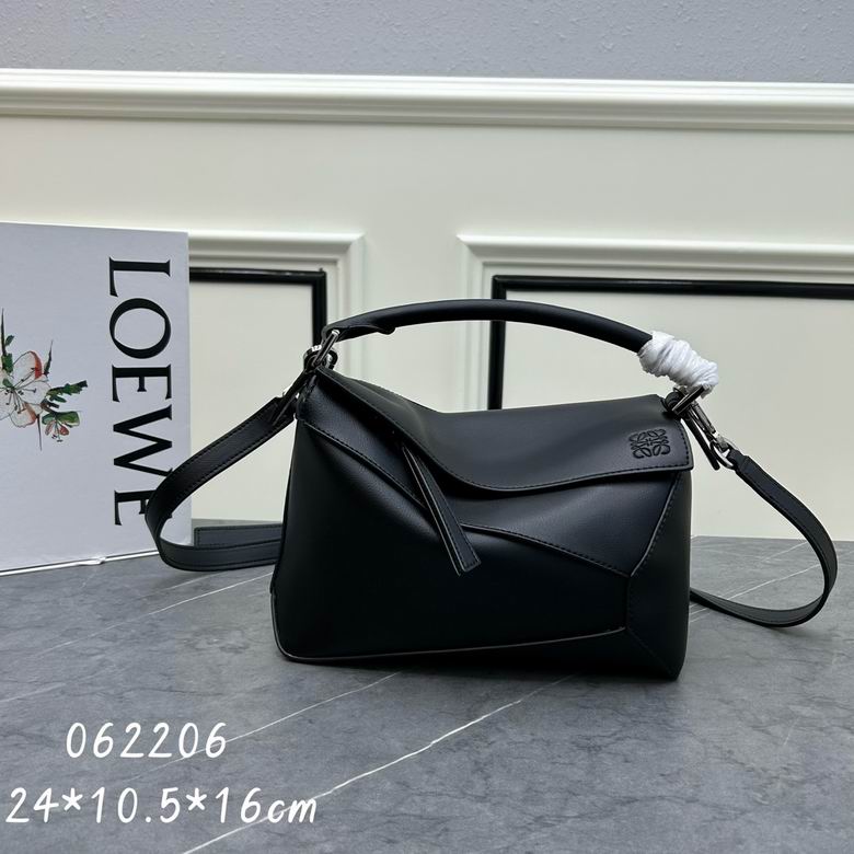 Loewe 062206 24x10.5x16cm ww (9)