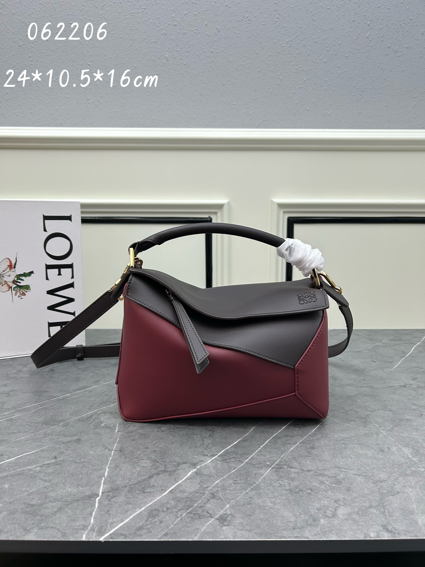 Loewe 062206 24x10.5x16cm ww1 (1)