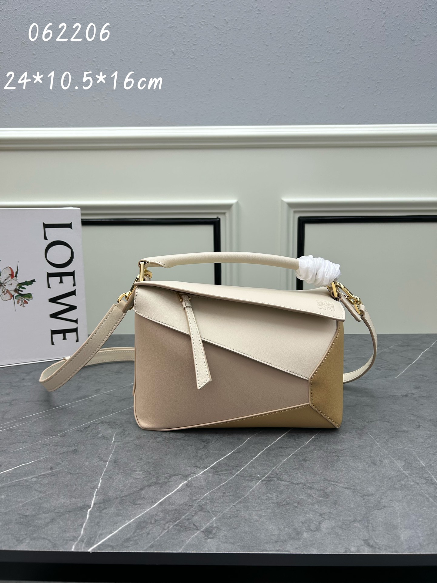 Loewe 062206 24x10.5x16cm ww1 (17)