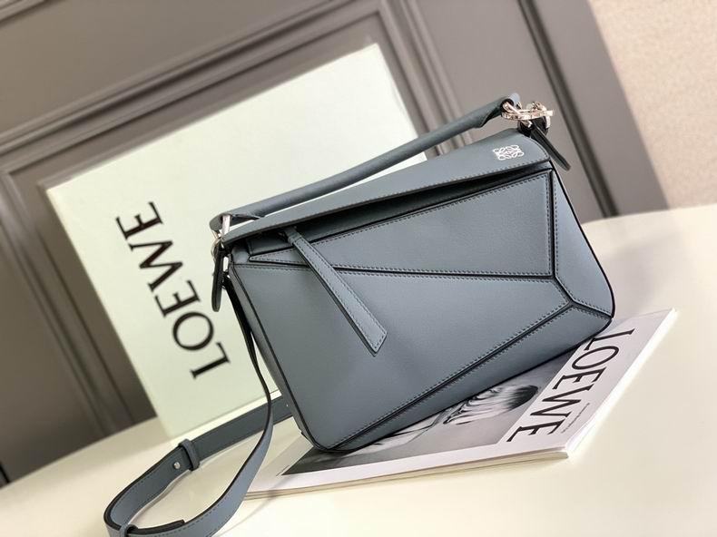 Loewe 261801 24x16.5x10.5cm ss9 (1)
