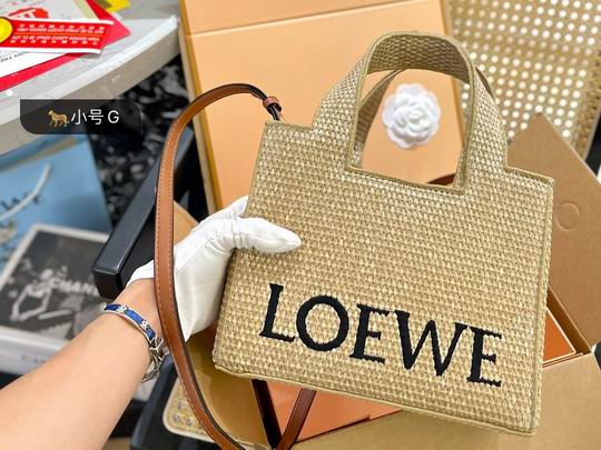 Loewe Basket Bag S24x11 L30x24cm zy (11)