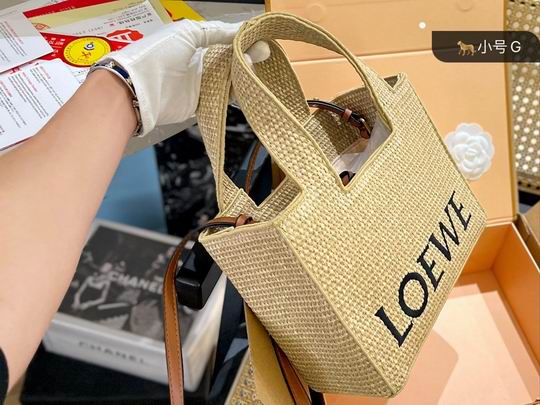 Loewe Basket Bag S24x11 L30x24cm zy (13)