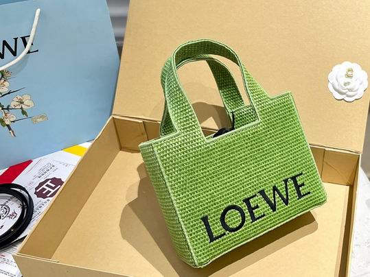 Loewe Basket Bag S24x11 L30x24cm zy (2)
