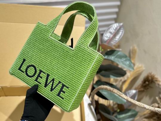 Loewe Basket Bag S24x11 L30x24cm zy (3)
