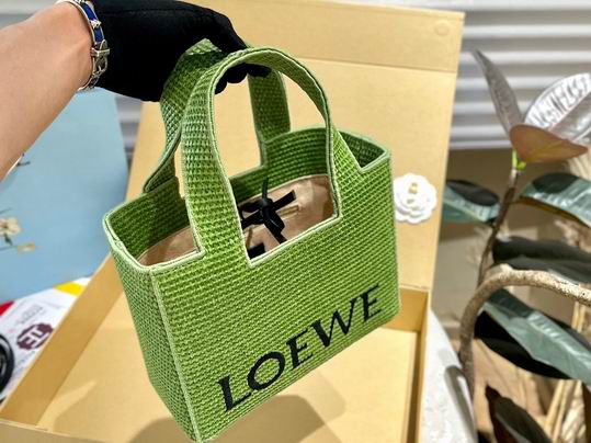 Loewe Basket Bag S24x11 L30x24cm zy (5)