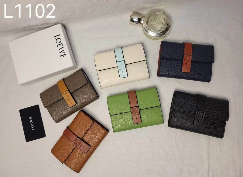 Loewe L1102 9x12x3cm zy (1)