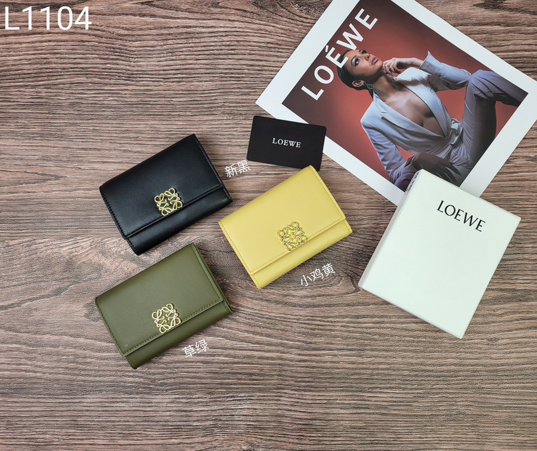 Loewe L1104 12x9.5x3cm zy1 (1)