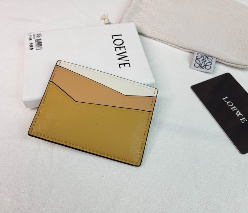 Loewe L1106 10x7.5cm zy (17)