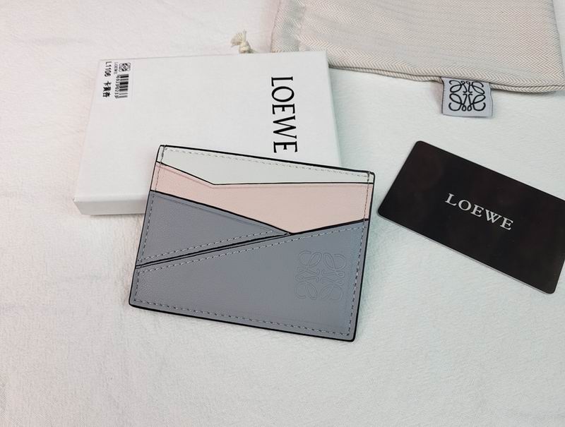 Loewe L1106 10x7.5cm zy (8)