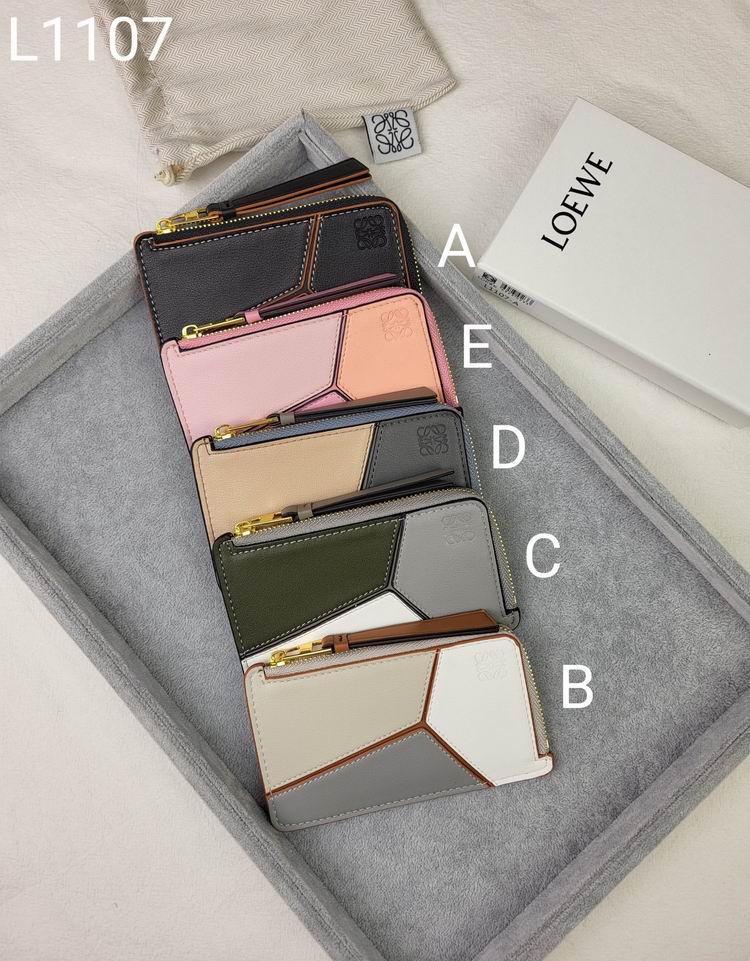 Loewe L1107 12.5x7.5x1.5cm zy (1)