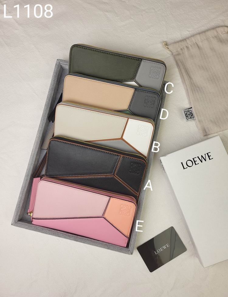 Loewe L1108 19x10x3cm zy (1)