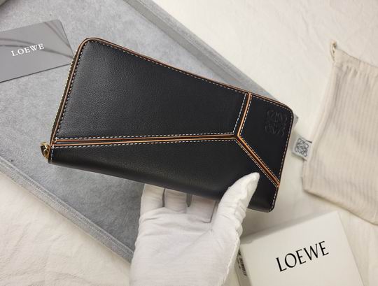 Loewe L1108 19x10x3cm zy (29)