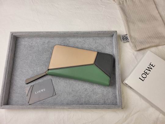 Loewe L1108 19x10x3cm zy (34)