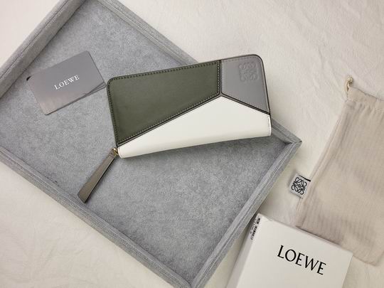 Loewe L1108 19x10x3cm zy (4)