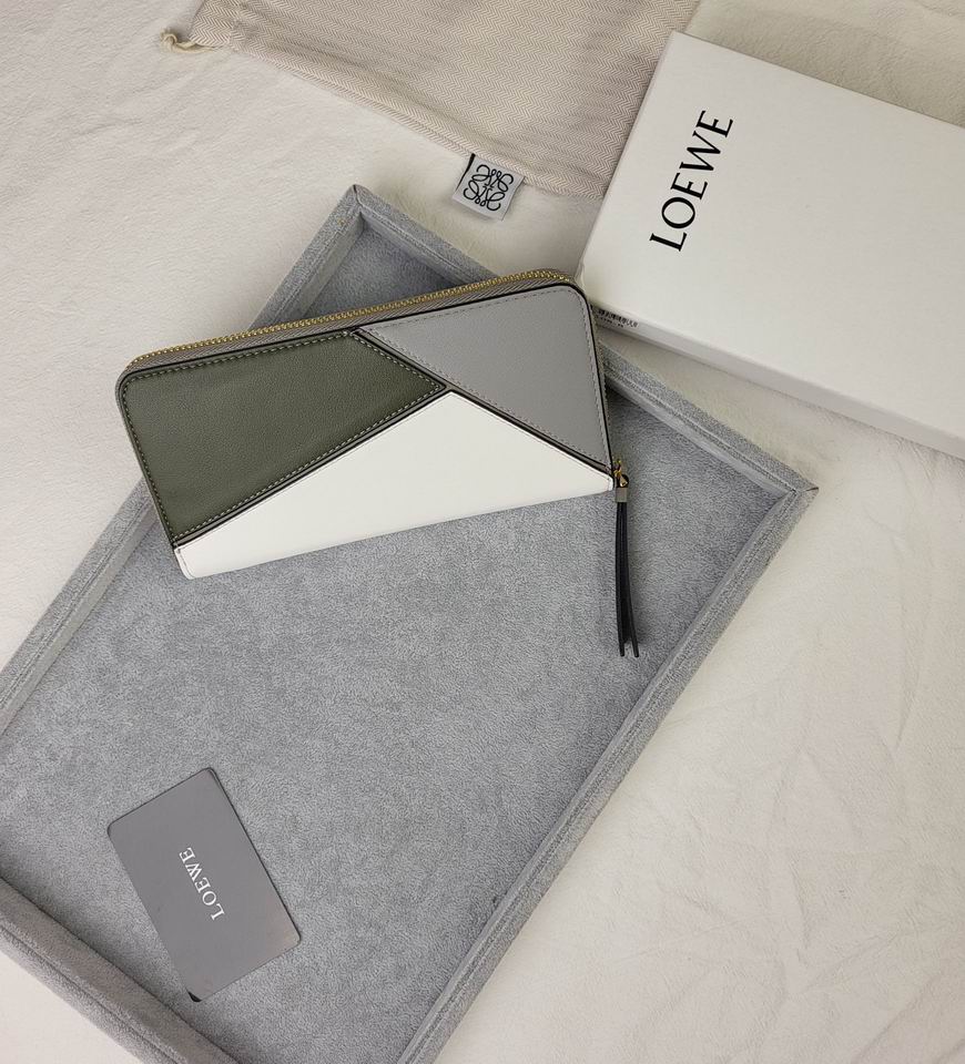 Loewe L1108 19x10x3cm zy (6)