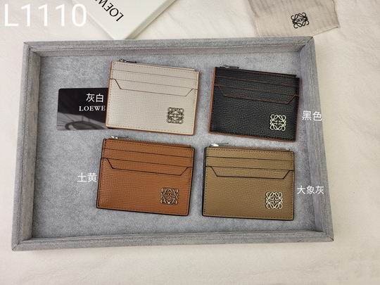 Loewe L1110 10.5x9cm zy (1)