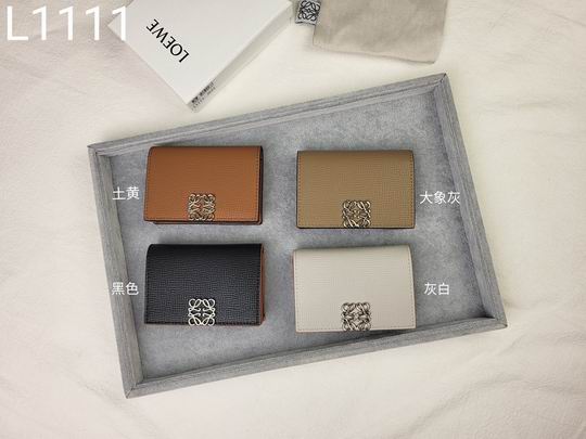 Loewe L1111 11x8x3cm zy (1)
