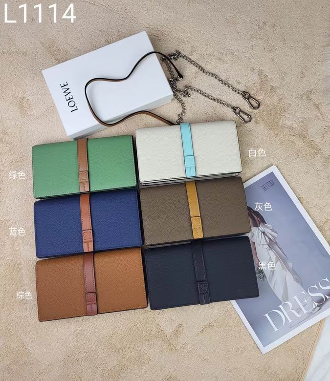 Loewe L1114 19.5x10.5x4.5cm zy (1)