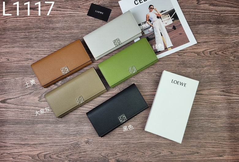 Loewe L1117 20x10.5x3cm zy (1)