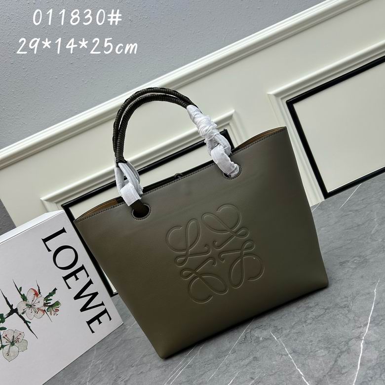 Loewe S011830 29x14x25cm ww (10)