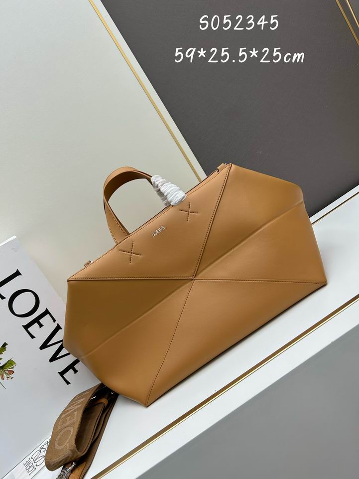Loewe S052345 59x25.5x25cm jj1_1