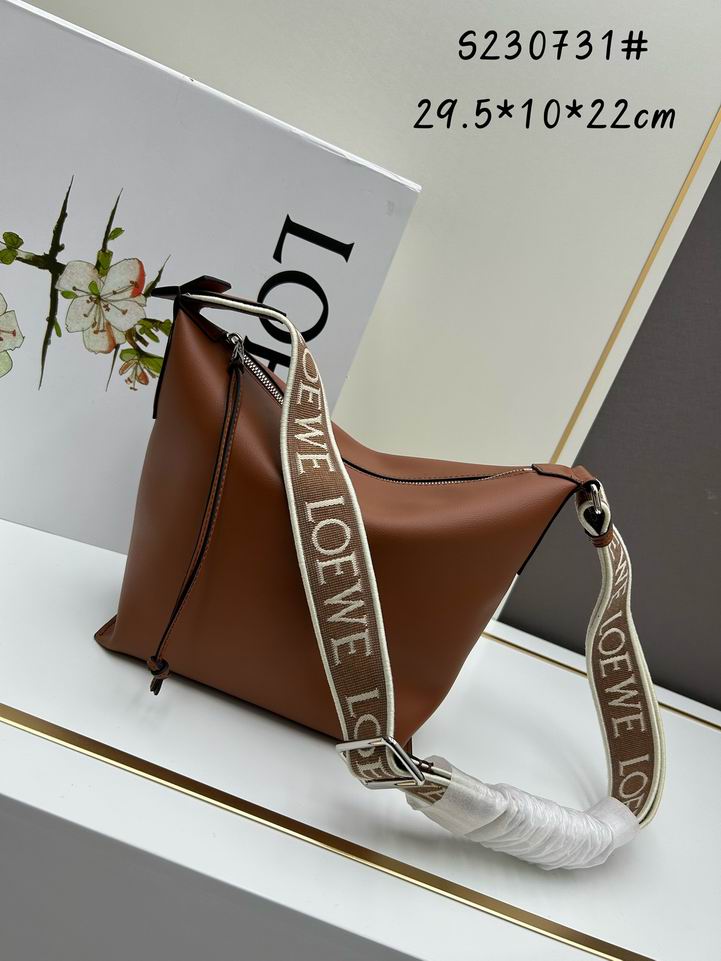 Loewe S230731 29.5x10.5x22cm jj1_1