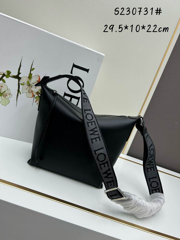 Loewe S230731 29.5x10.5x22cm jj_1