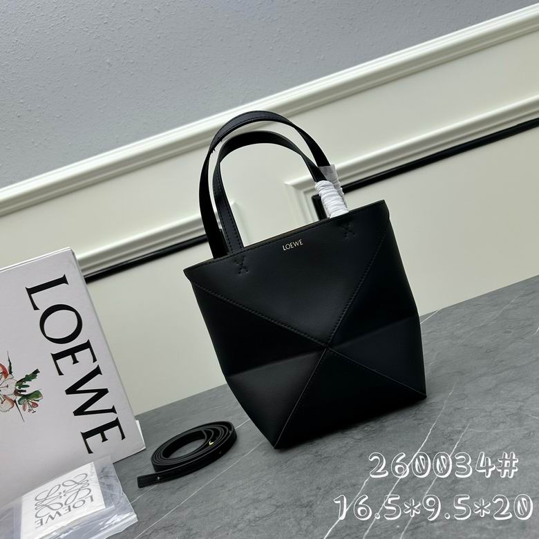 Loewe S260034 16.5x9.5x20cm ww3色 (17)