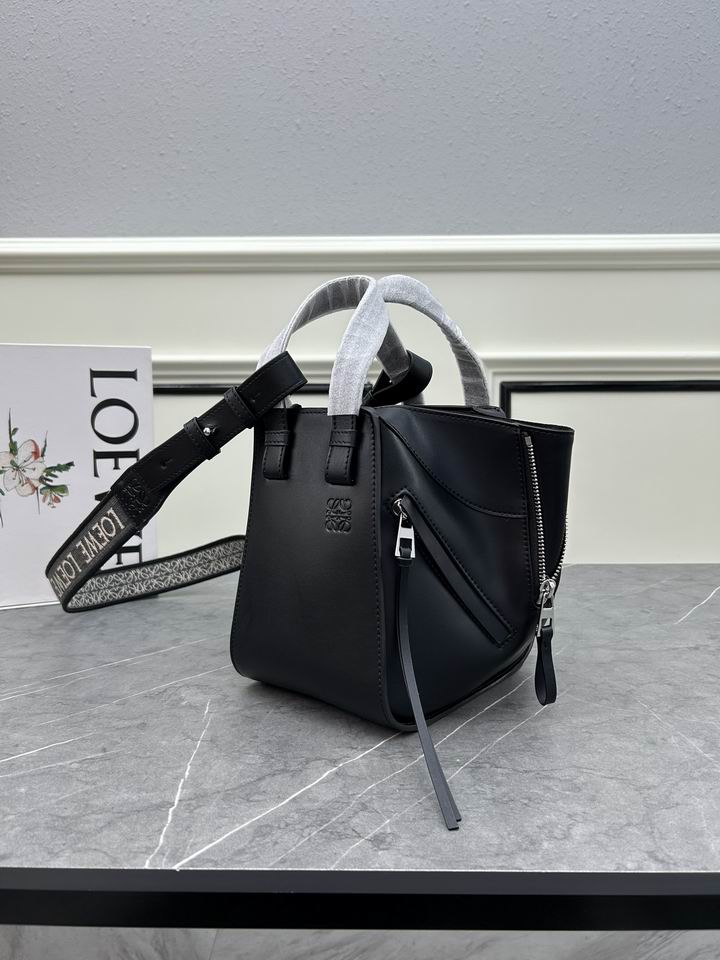 Loewe S33A 20.8x19.5x14.4cm ww (10)