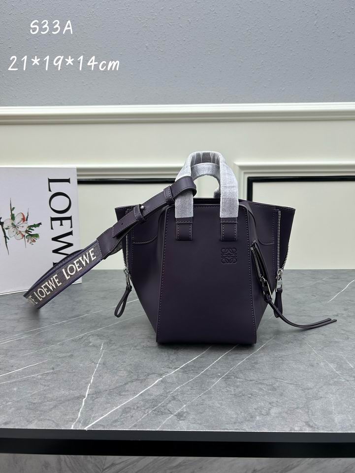 Loewe S33A 20.8x19.5x14.4cm ww (17)