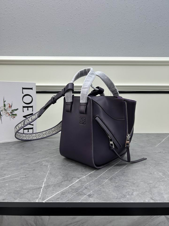 Loewe S33A 20.8x19.5x14.4cm ww (18)